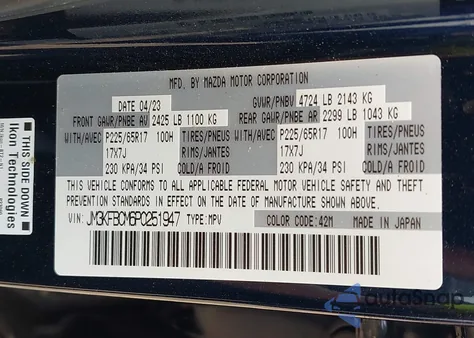 2023 Mazda Cx-5 2.5 S Preferred from USA, damaged, VIN JM3KFBCM6P0251947